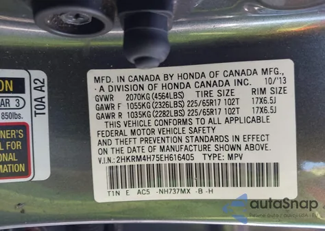 2014 Honda Cr-V Ex-L из США, поврежденный, VIN 2HKRM4H75EH616405